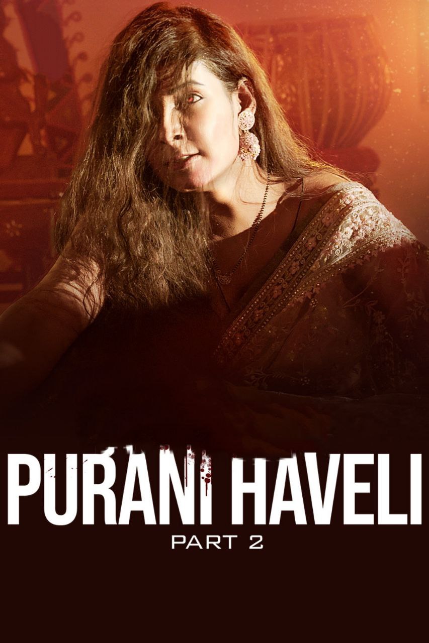 Purniheveli Part2 (2024) USeris 720p | 480p Webhd x264