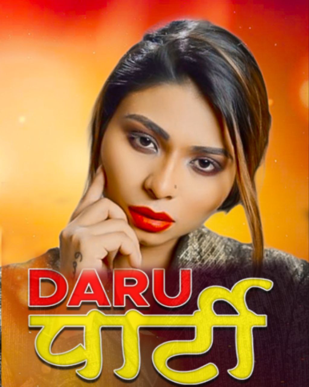 Daruparty (2024) FukeryShrtFlm 720p | 480p Webhd x264